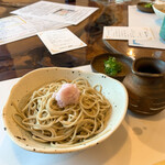 Mukokuseki Soba Kaiseki Taroutei - 