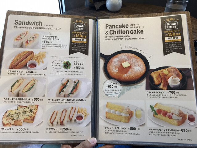 メニュー写真 ドトール珈琲店 多摩センター店 小田急多摩センター カフェ 食べログ