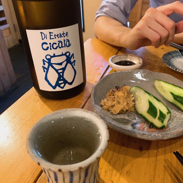 人参公園前 博多 たいな 旧店名 博多わらしべ 博多 居酒屋 食べログ 人参公園前 博多 たいな 旧店名 博多わらしべ 博多 居酒屋 食べログ
