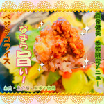 菜食健美 - オリエンタルベジタコライス