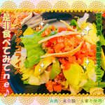 菜食健美 - オリエンタルベジタコライス