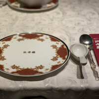 筑紫樓 銀座店 - 