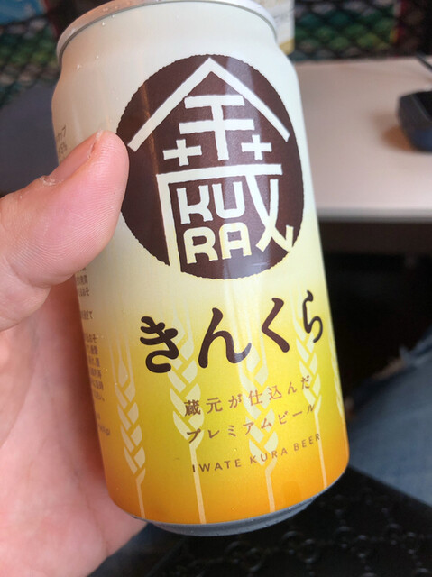 一ノ関駅すぐ！洋菓子カフェ『ぐるっと遊』の魅力とおすすめメニュー