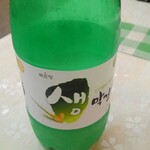 韓国ダイニングあんず - 
