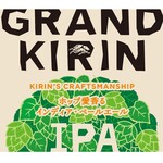 札幌キッチン - 