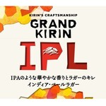 札幌キッチン - 