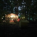 Aromatherapy & Cafe Bube - Evening at the Forest Terrace