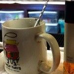 十三トリスバー - 