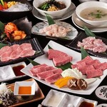 Yakiniku Kuramoto - 