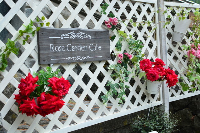 ローズガーデンカフェ（Rose Garden Cafe） - あつみ温泉（カフェ）の写真