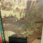 中華料理 謝謝 - 