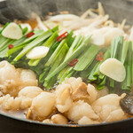 Hakata Motsu-nabe (Offal hotpot) (Kyushu soy sauce, Kyoto-style white miso) 1 serving