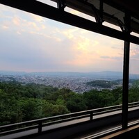 TERRACE 若草山 - 