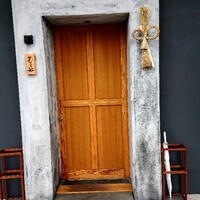 むら上 - バスセンターがあるサクラマチから近いビルの２階