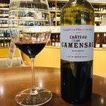 エノテカ  - メドック5級 サンローラン村 サンジュリアン村の近く