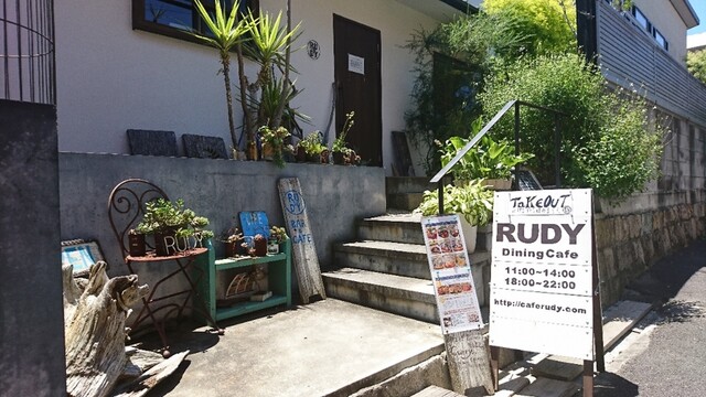 カフェ ルーディー Cafe Rudy 大和西大寺 カフェ 食べログ
