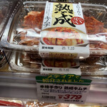 Seijou Ishii - 本格熟成キムチ辛口379円を購入しました。