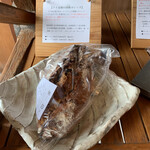 パン屋 ルーツ - パン