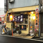 たんぽぽ - 外観