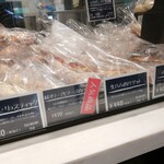 ル・プチメック - 店内ショーケース③