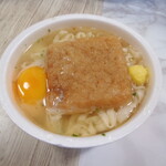 LAWSON - 料理写真: