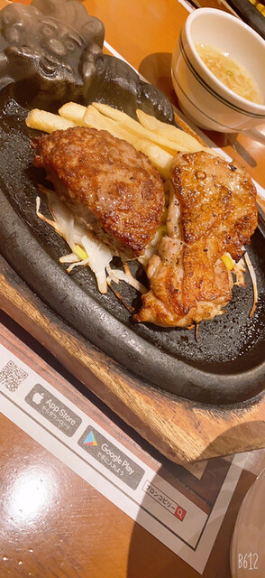 ブロンコビリー 八千代店 八千代中央 ステーキ 食べログ ブロンコビリー 八千代店 八千代中央 ステーキ 食べログ