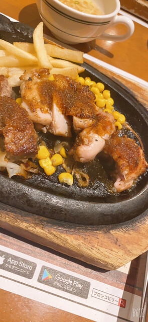 ブロンコビリー 八千代店 八千代中央 ステーキ 食べログ ブロンコビリー 八千代店 八千代中央 ステーキ 食べログ