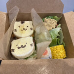 雑貨カフェ チャブリック - 