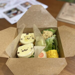 雑貨カフェ チャブリック - 