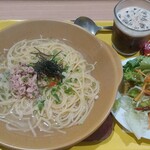 パルメナーラ - 