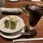 壱語屋  市ケ尾店 - 