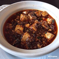 中国料理 豪華 - 麻婆豆腐
