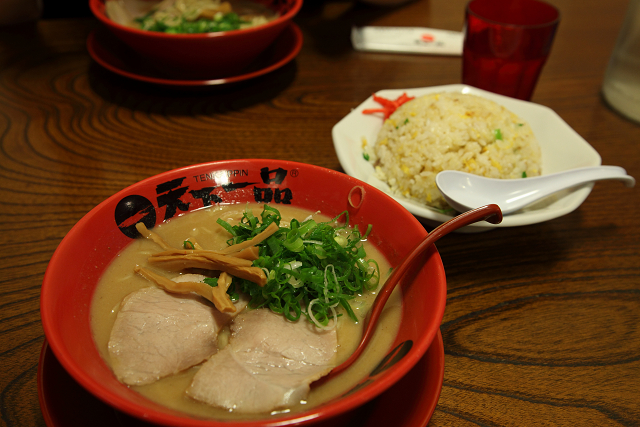 天下一品 大曲店 - 大曲（ラーメン）の写真