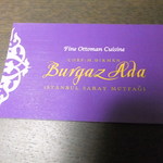 ブルガズ アダ - ショップカード