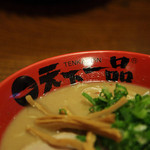 天下一品 - 料理写真: