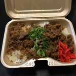 Maru shima Totsuka Susukino Ten - 焼肉弁当