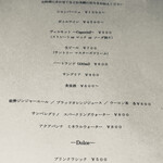 Santo Bevitore - ドリンク、ドルチェ