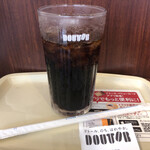 DOUTOR COFFEE - 