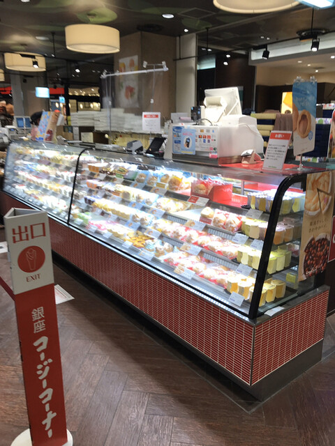 銀座コージーコーナー 相模大野ステーションスクエア 相模大野 ケーキ 食べログ 銀座コージーコーナー 相模大野ステーションスクエア 相模大野 ケーキ 食べログ