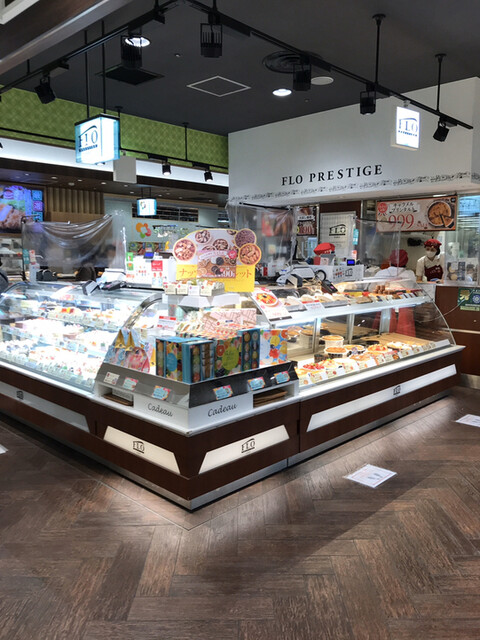 フロプレステージュ 相模大野ステーションスクエア店 相模大野 ケーキ 食べログ フロプレステージュ 相模大野ステーションスクエア店 相模大野 ケーキ 食べログ