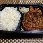 ガスト - ハンバーグ＆若鶏のから揚げ弁当