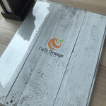 Cafe Orange - 