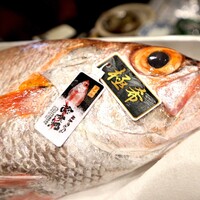 う越貞 - 