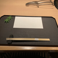 日本焼肉はせ川 表参道店 - 
