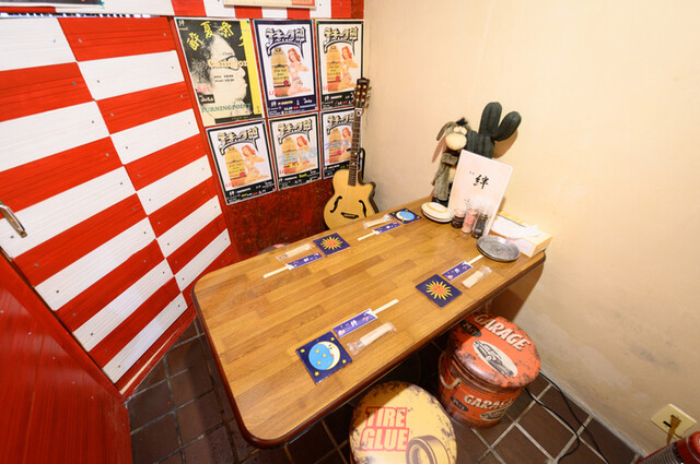 絆 - 東室蘭（居酒屋）の写真