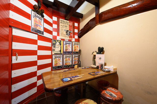 絆 - 東室蘭（居酒屋）の写真