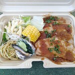 Shubou Fuku - 豚ロース生姜焼き弁当