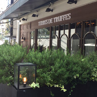Terres de Truffes, Tokyo - 