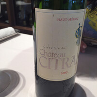 Terres de Truffes, Tokyo - 