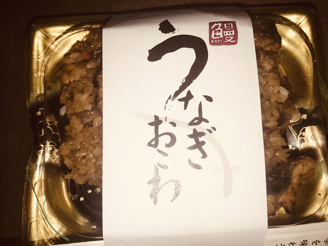 たごさく スズラン高崎店 高崎 jr 弁当 食べログ たごさく スズラン高崎店 高崎 jr 弁当 食べログ